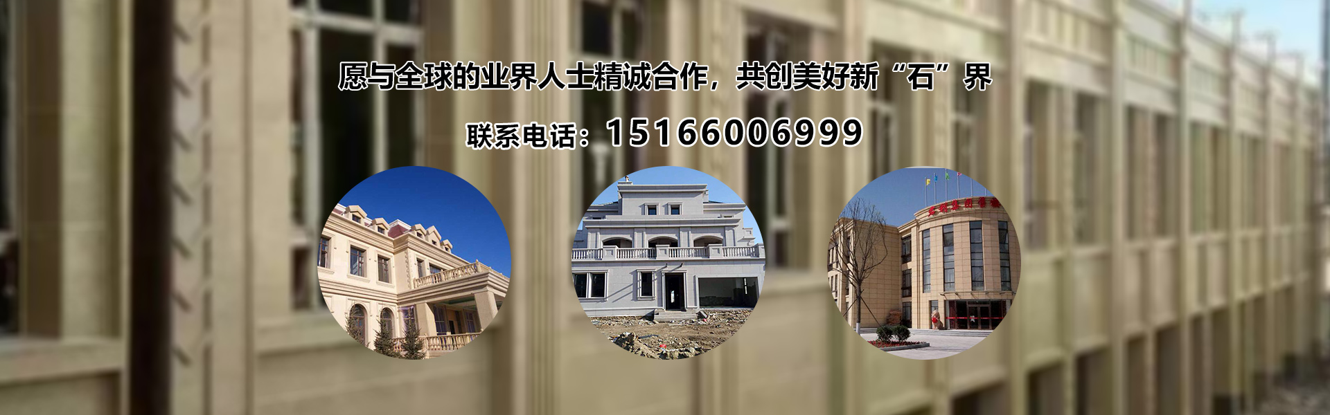 幻灯3