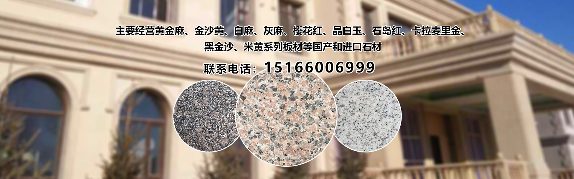 幻灯2
