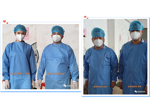 【东莞加油】抗疫路上,九州酷游青年志愿者同行!